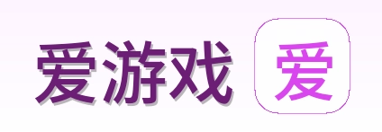 爱游戏 Logo
